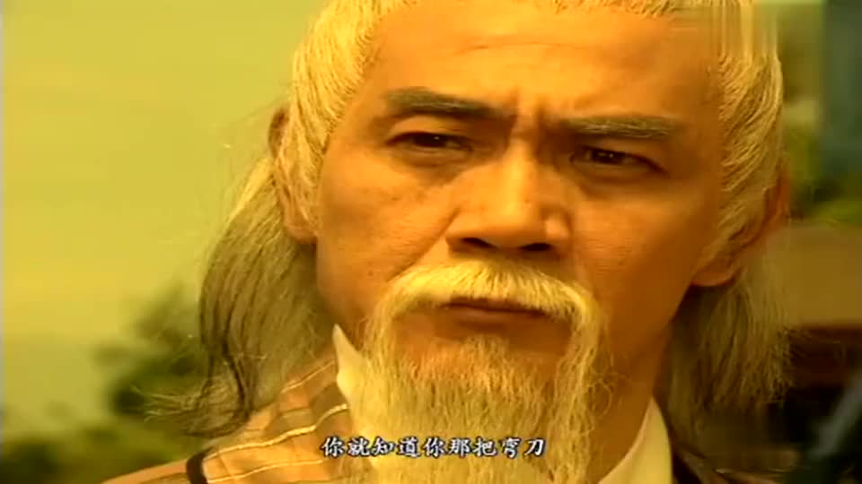 圆月弯刀终极之战任天行大战丁鹏结果如何_新浪新闻