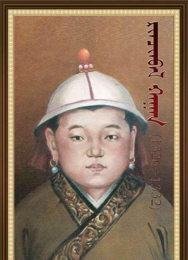蒙古帝国历代可汗高清美图及简介(三)|蒙古|勒伯|克汗