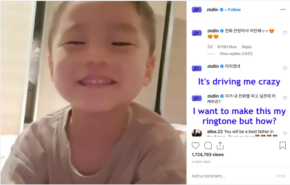 EXO的金钟仁忍不住在Instagram上分享了他侄子的照片萌爆了