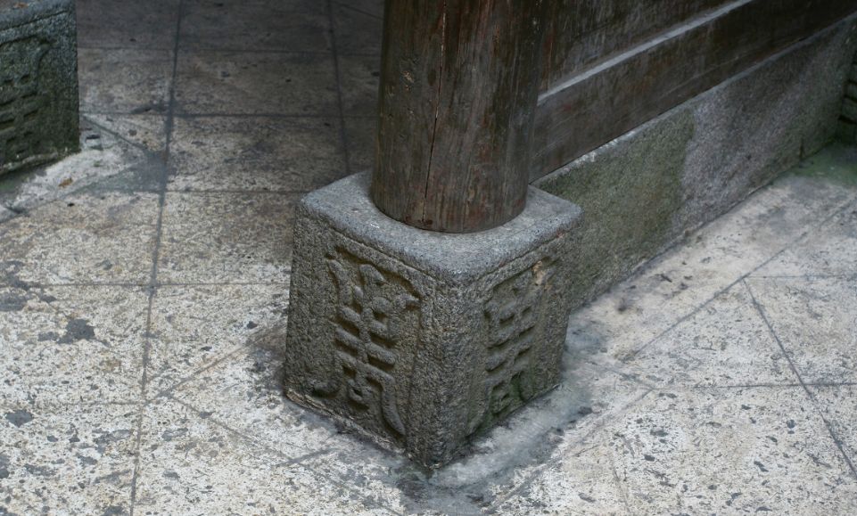 古建知识：中国古建筑构件之柱础之美，建筑装饰艺术的一大门类