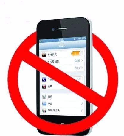 飞行模式到底是什么,飞机上一定要关手机吗?__财经头条