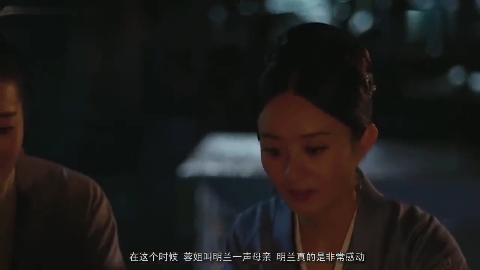 延禧攻略的结局:袁春旺谋逆大罪,太后却没有杀