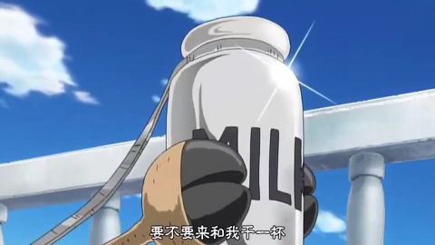 乔巴喝牛奶伸爪子的姿势很销魂娜美越发成熟了