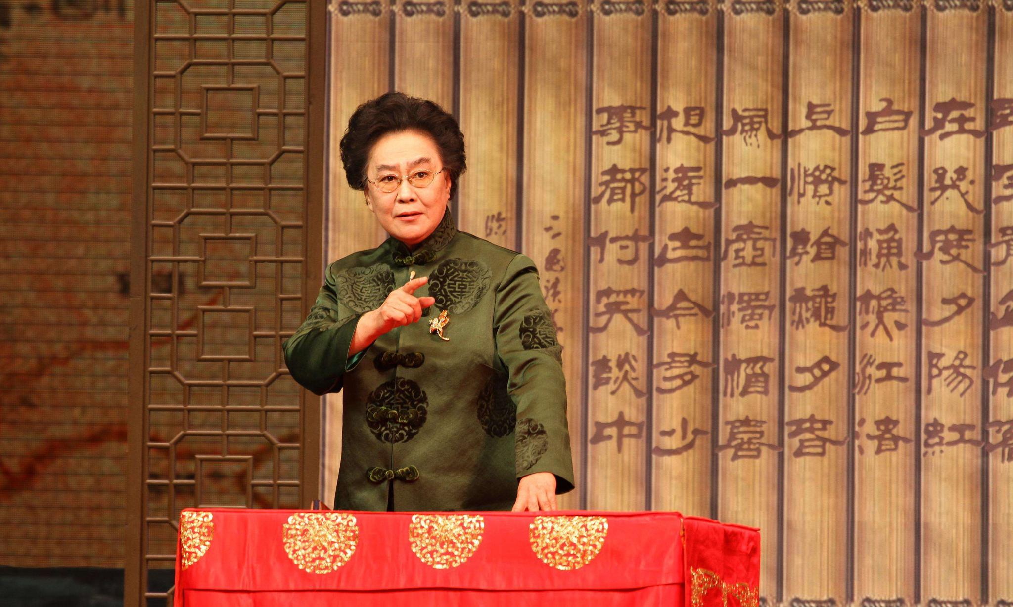 连丽如 1942年出生,1960年随父连阔如学艺,是连派评书的唯一继承人