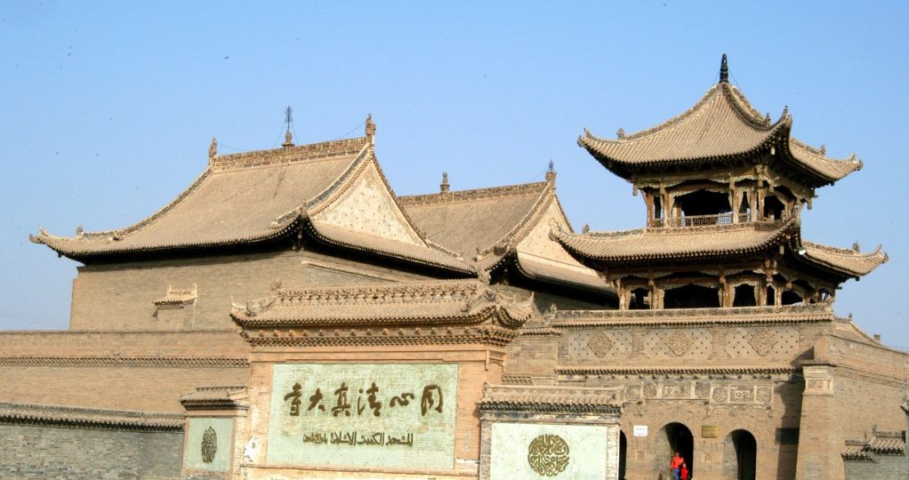 宁夏现存历史最久,规模最大的一座伊斯兰教建筑——同心清真大寺_高清