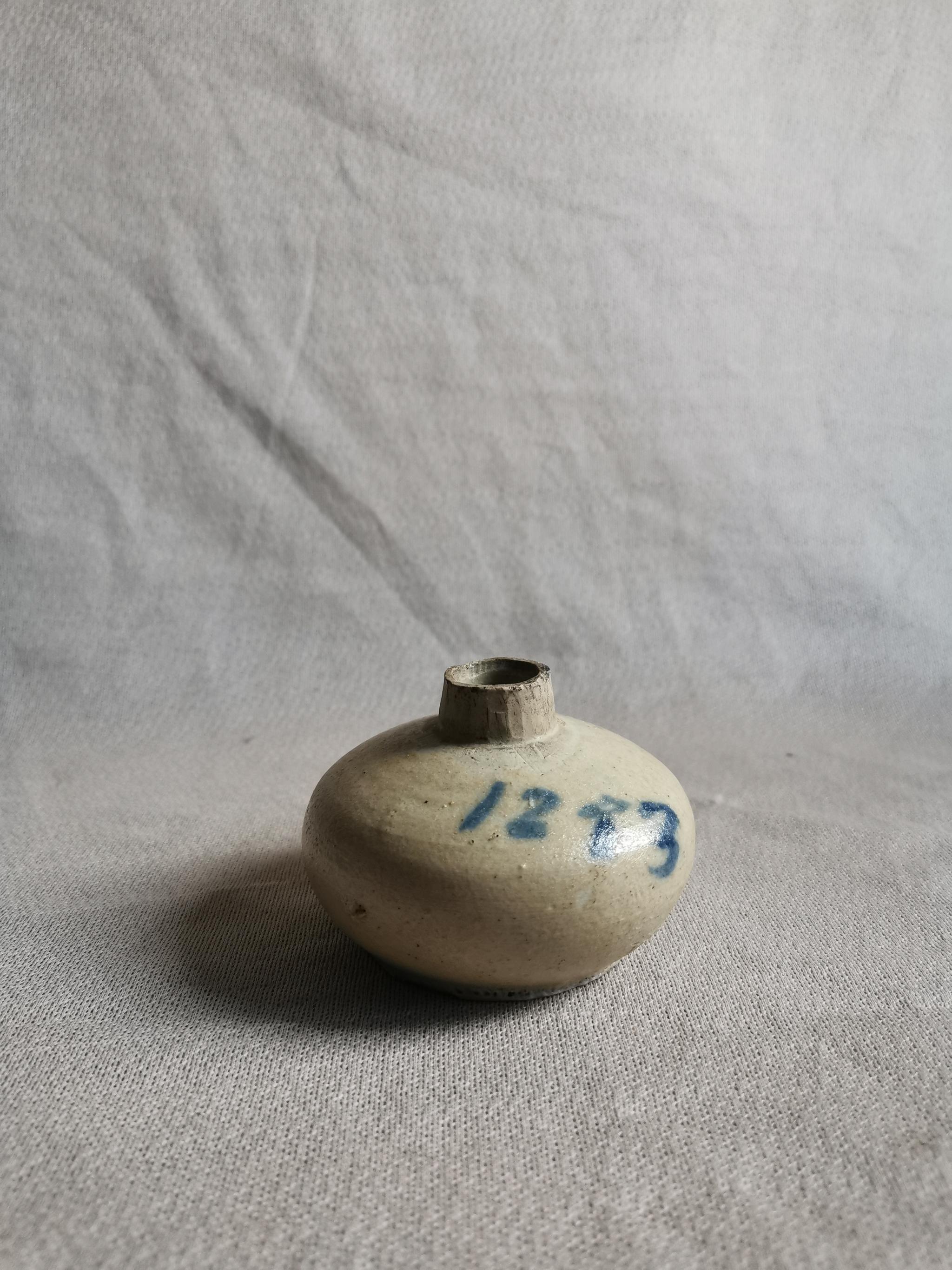 唐代青花阿拉伯数字纹青瓷水盂