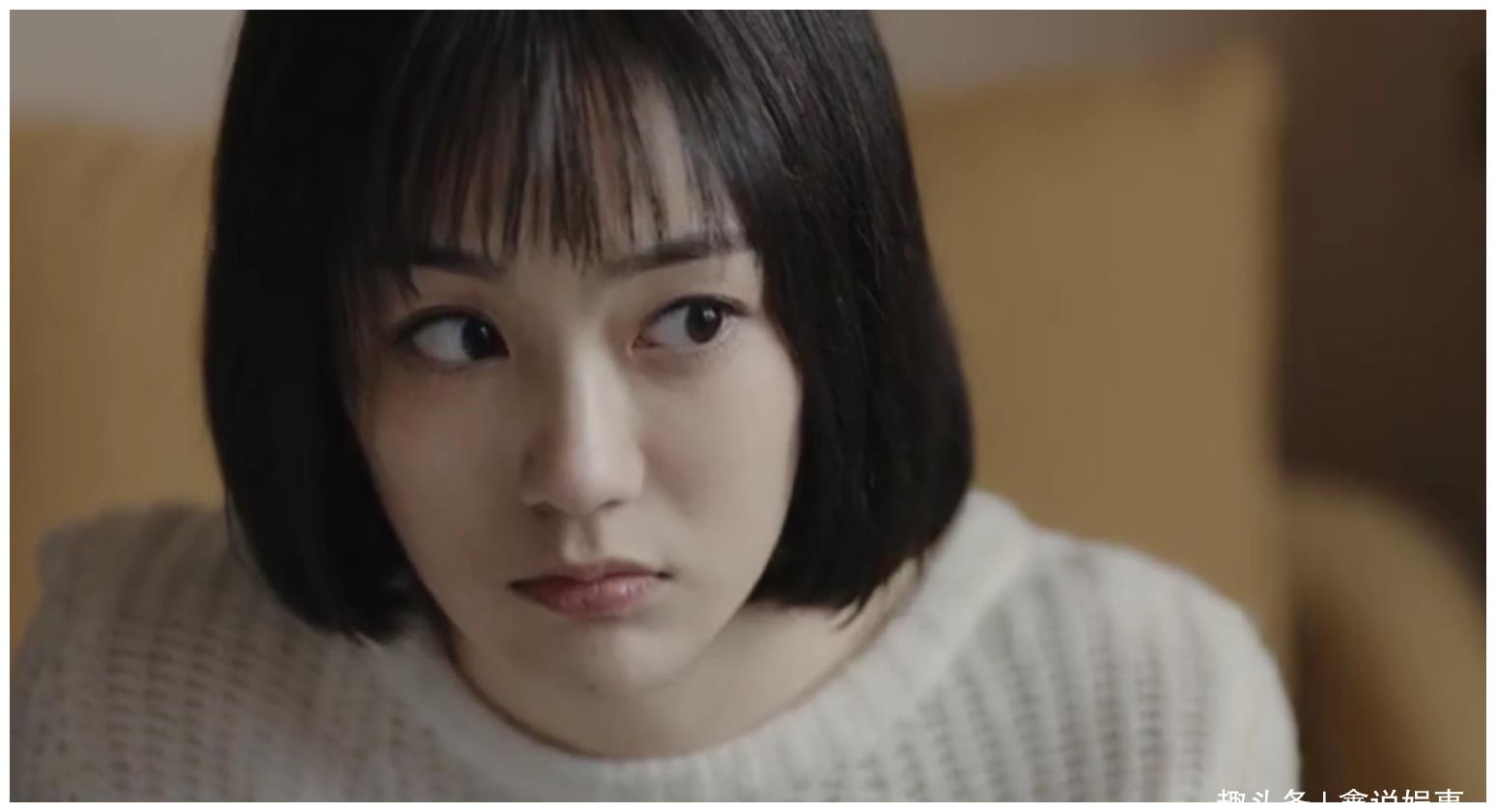 从沙海到黄金瞳,初恋脸陈泇文变短发御姐,哪种造型你更喜欢