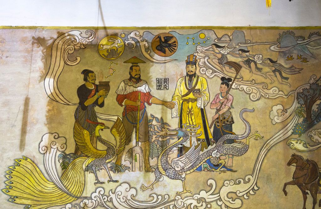 从黄地,黄帝到皇帝看中华古文明的发展历程|黄帝|新郑|纪念馆_新浪新闻