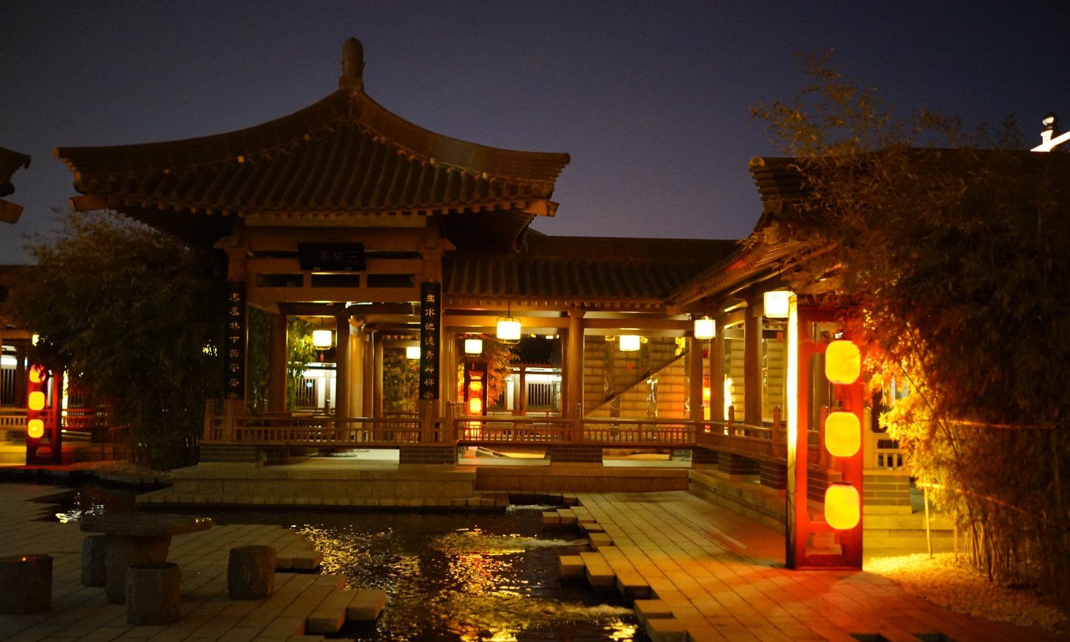 西安印象:大唐芙蓉园|紫云楼_新浪新闻