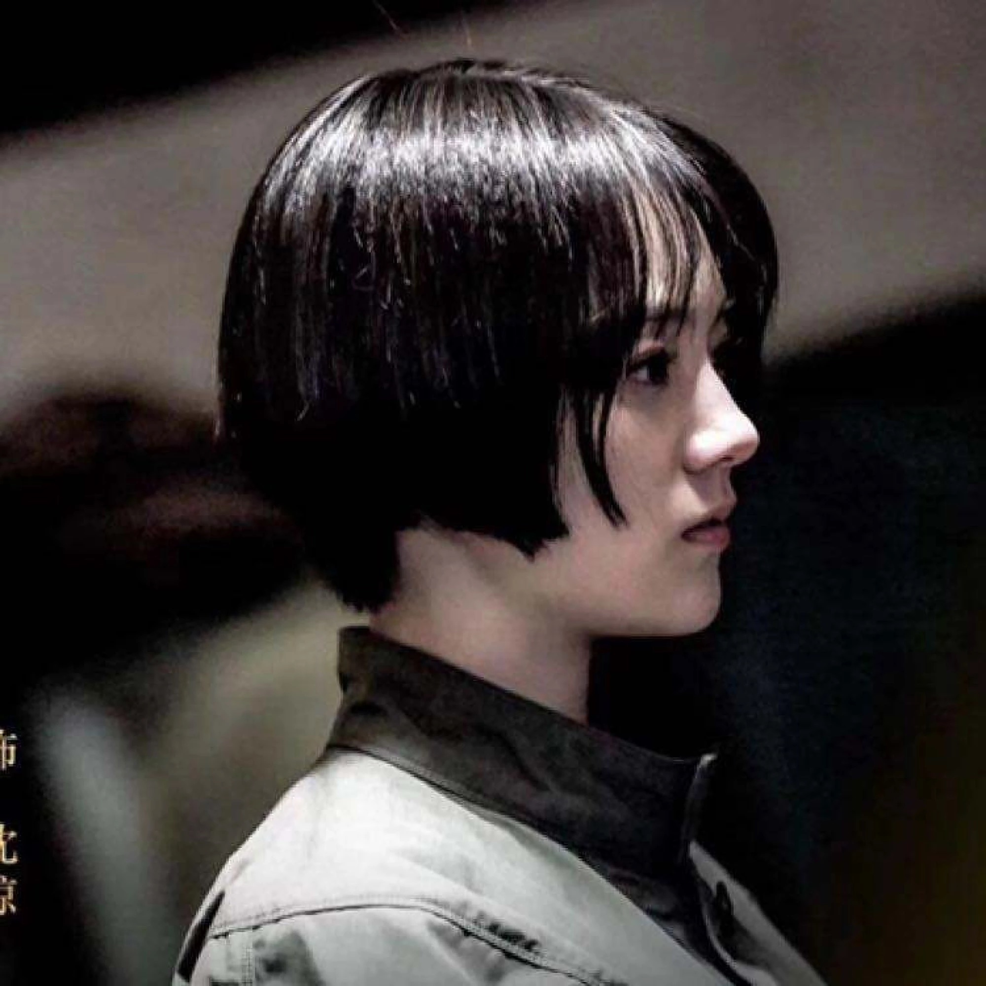 沙海之中甜美灵动的沈琼新剧换了一个造型直接老了10岁