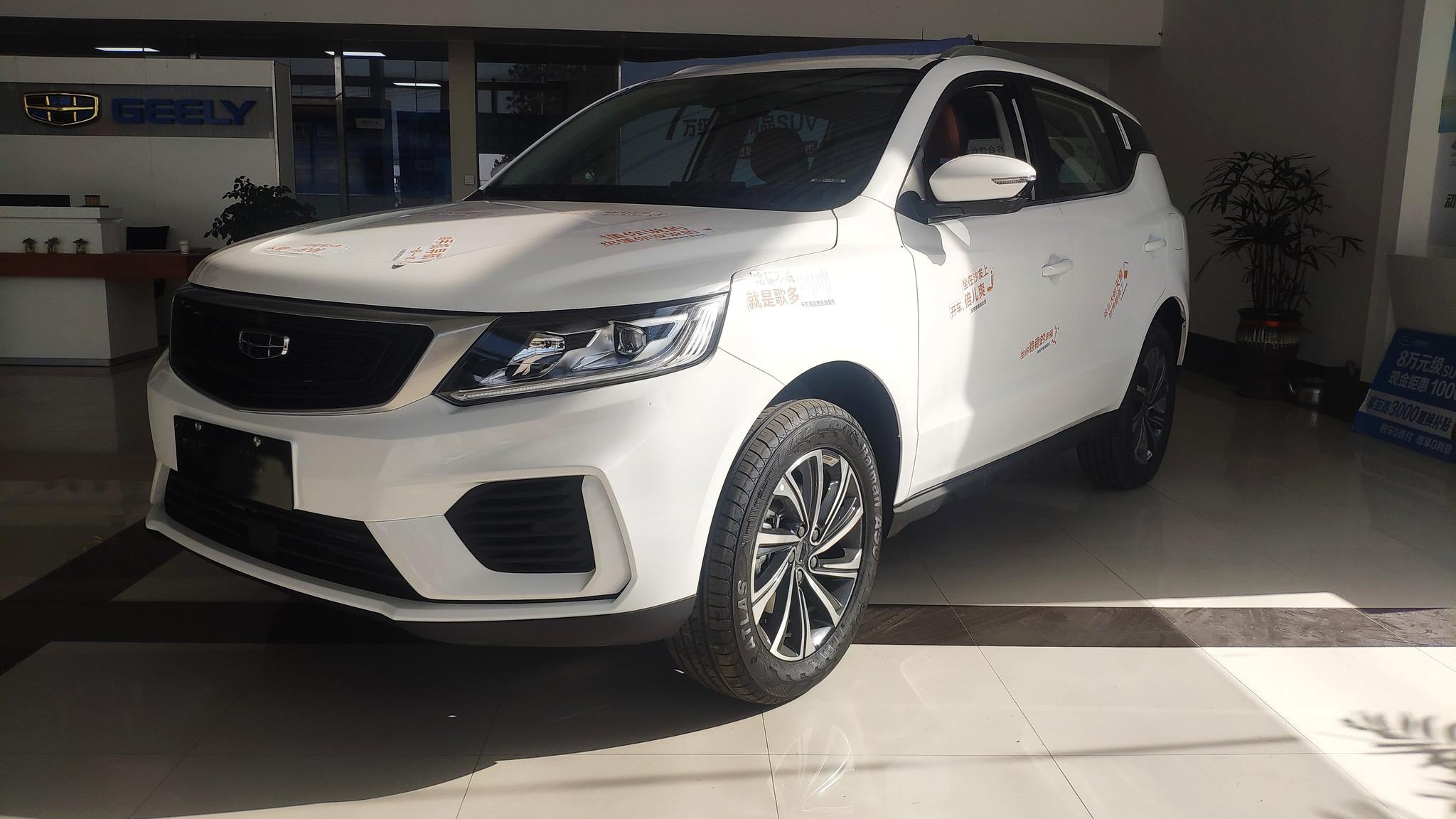 89万-9.99万元 新款吉利远景x6上市