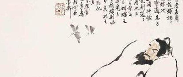 庄子写了三条鱼的故事，其实想告诉我们三种人生境界！