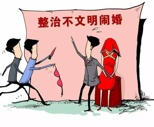 零下十几度披着褥子被"游街"】12月7日,河北张家口万全区,一新郎被