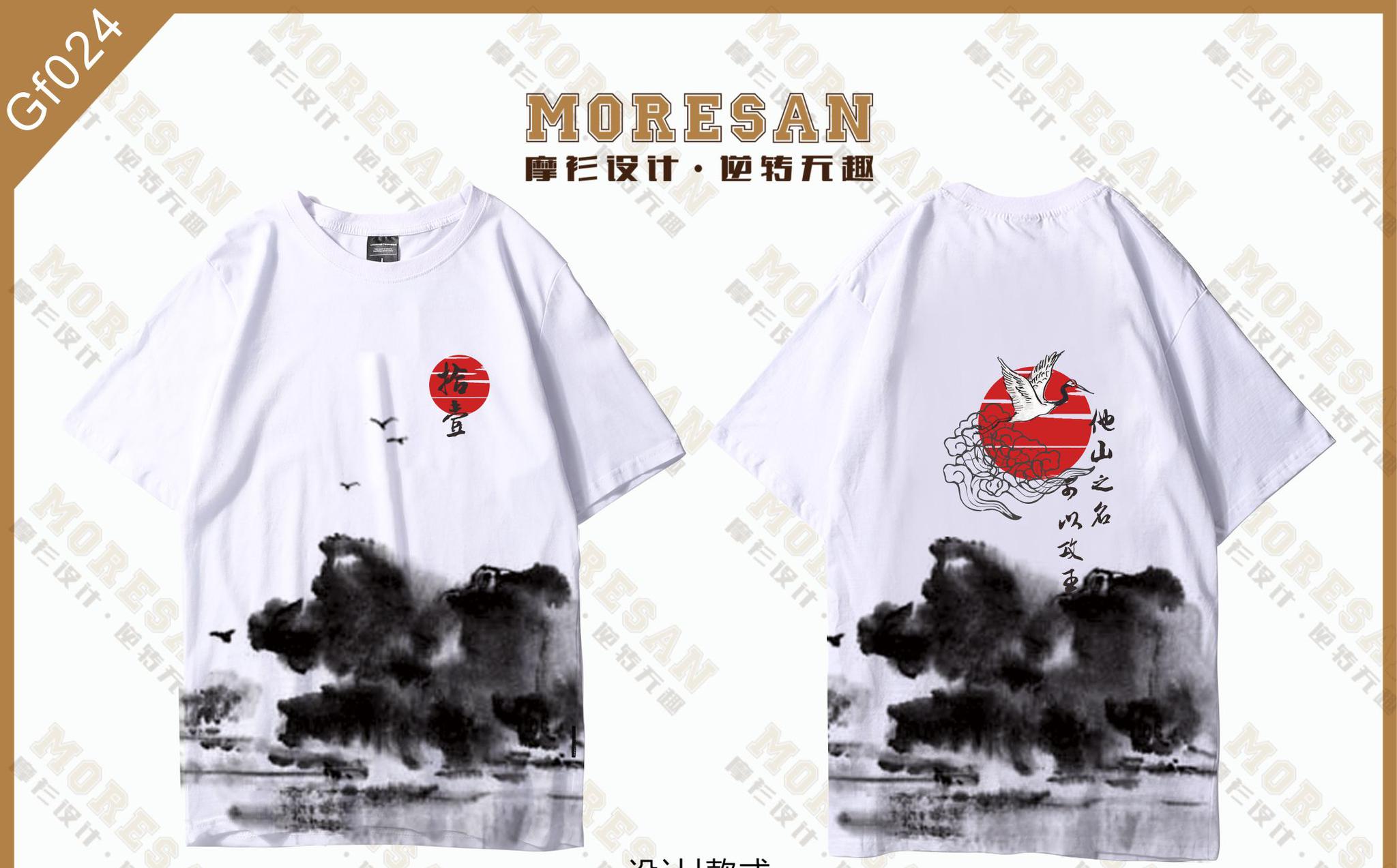 引き渡すいらいらする葡萄t 服 Spidermonkeycakes Com 引き渡すいらいらする葡萄t 服 Spidermonkeycakes Com
