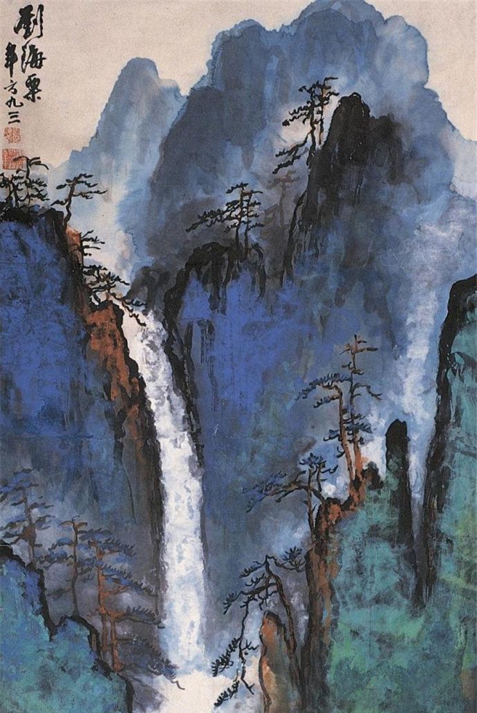 近现代画坛名家刘海粟山水画作品欣赏