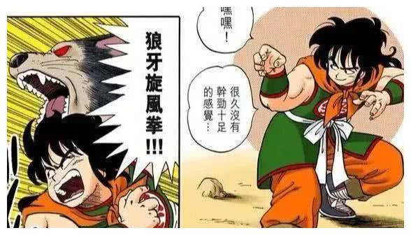 龙珠:狼牙风风拳不弱,雅木茶却选择操气弹,不愧是能操气的男人