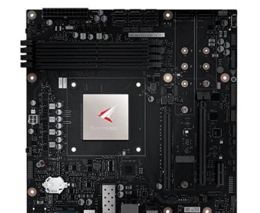 上图中的华为主板可安装鲲鹏armv8处理器,有4核和8核版本,采用了7nm