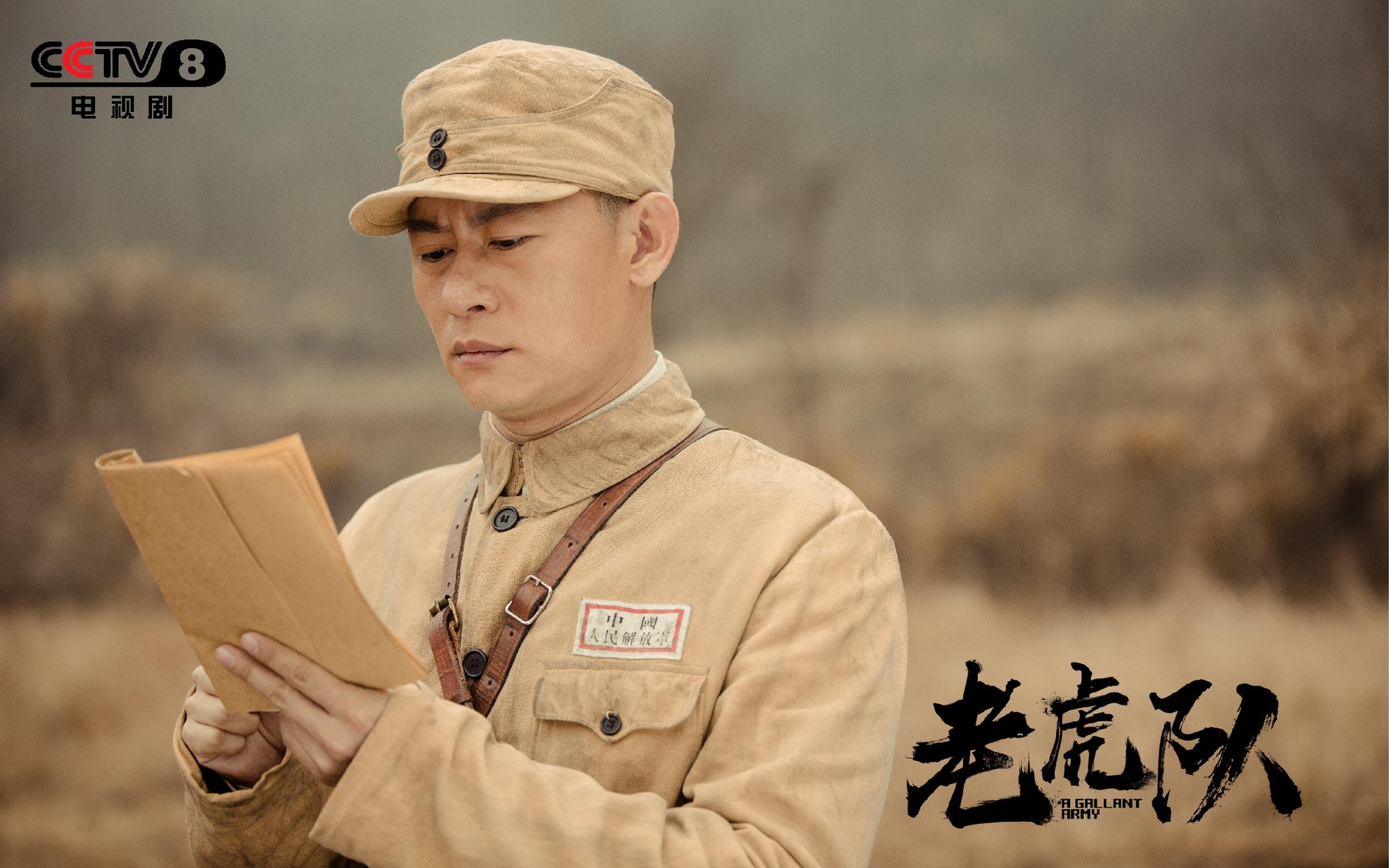 这些赤子悲欢的故事还在继续,每晚中央电视台电视剧频道(央视8套)