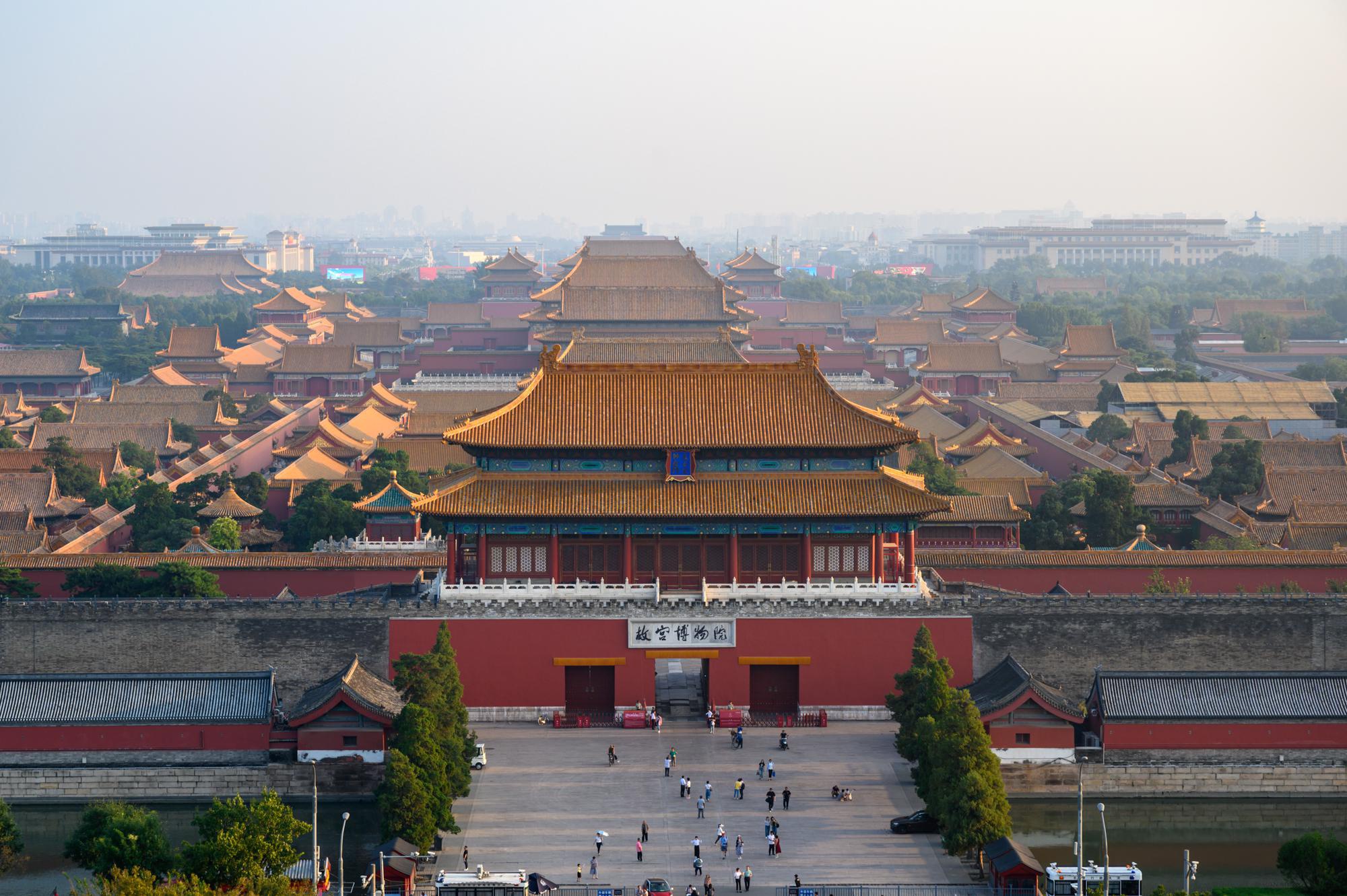 北京这旅游景点却是俯瞰故宫的唯一佳处门票只收2块钱