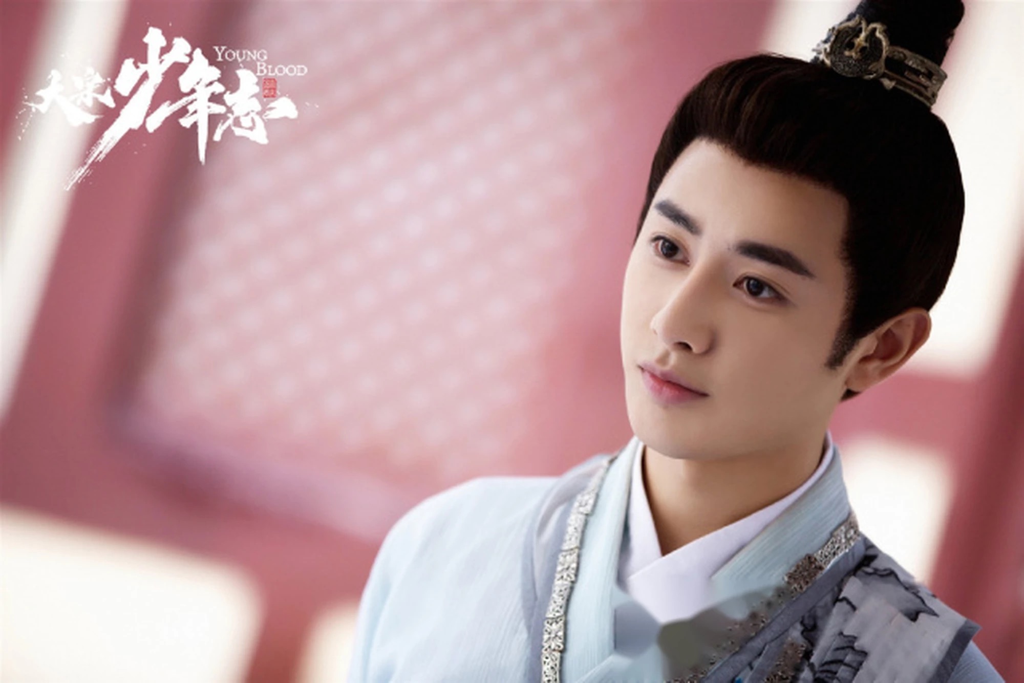 《大宋少年志》中王宽风度翩翩,完全满足大家对儒雅公子的想象