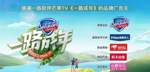 《一路成年》李汶翰为父亲搭配彩虹毛线帽,徐锦江成功制作创意拼