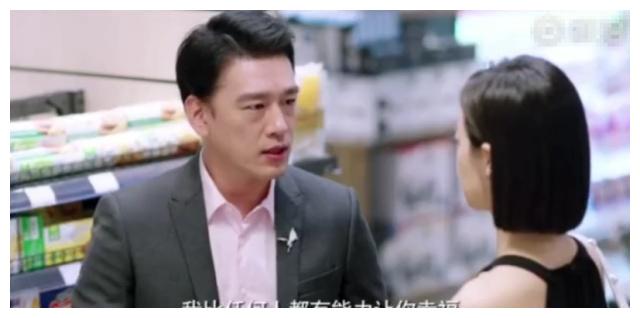 阳光小狼狗和沙雕霸总很难选?不如宋茜退出让宋威龙王耀庆在一起