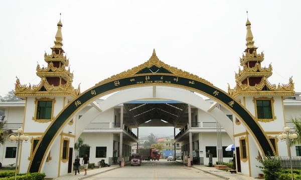 东南亚的重要门户,省级开放口岸云南孟莲县