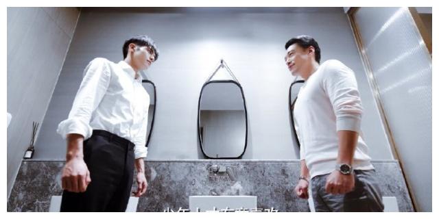 阳光小狼狗和沙雕霸总很难选?不如宋茜退出让宋威龙王耀庆在一起