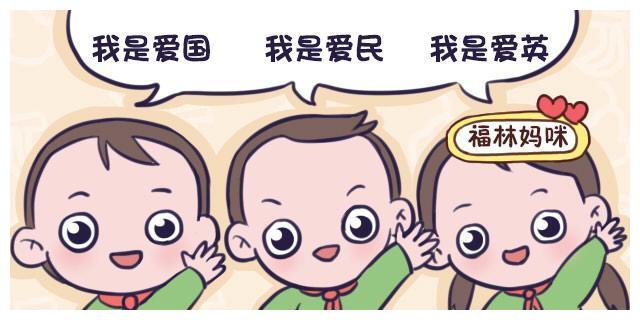 药安食美下载app