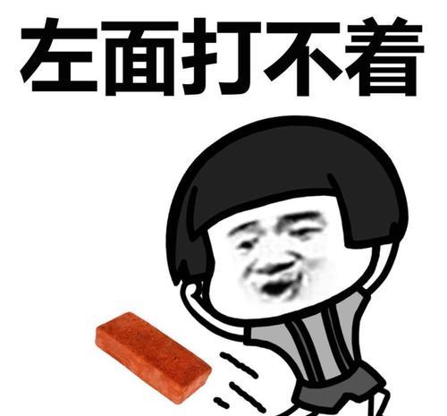 搞笑段子:年轻的妈妈带着她五岁的儿子去银行