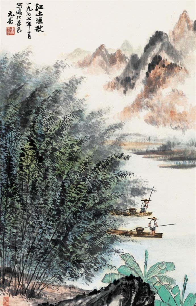 京津画派周元亮山水画作品欣赏