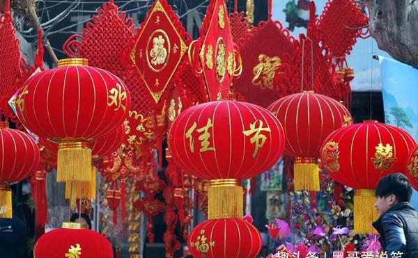 开心一刻:做房奴三年了,昨晚问老婆今年过年可以买件新衣服了吧