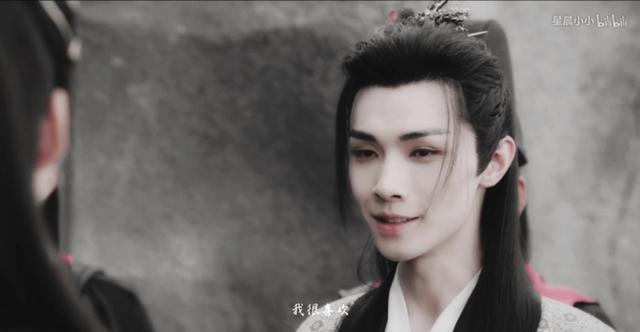 少年江湖物语里的病娇闫大夫竟然是陈情令里晓星尘的扮演者宋继扬