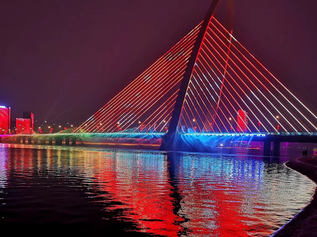 西安年最中国西安浐灞2号桥彩虹桥河景灯光秀18图