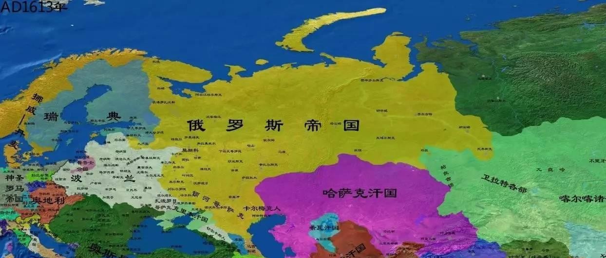 两个超级大国打了几百年, 一个成为世界霸主, 一个越来越小