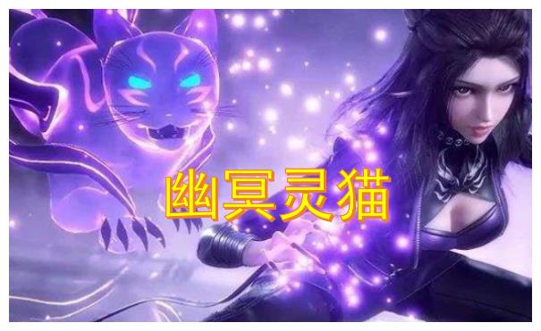 斗罗大陆女生最想要的四个武魂一个实力强大一个秒变女神