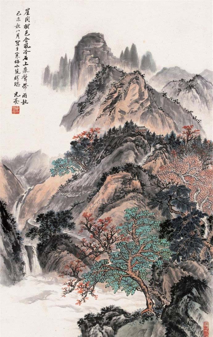 京津画派周元亮山水画作品欣赏
