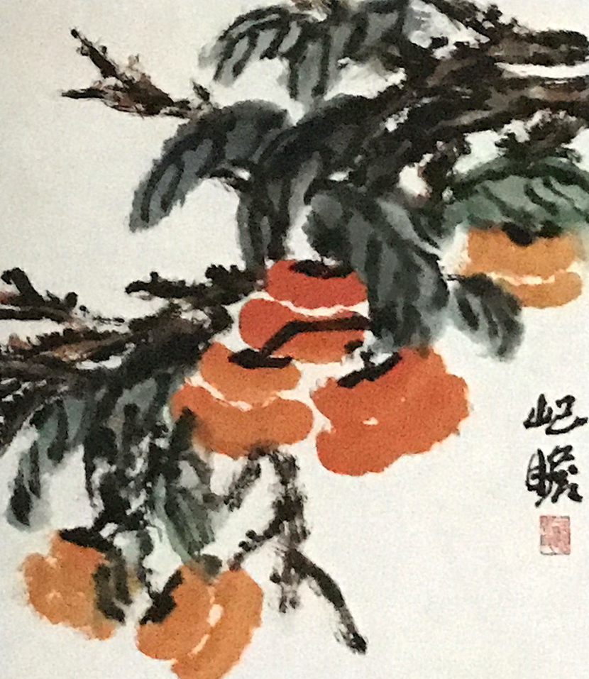 1 / 7 朱屺瞻国画花鸟艺术作品(局部)