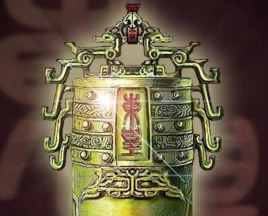 八大先天灵宝一物可开天一物可射日还有一物内藏三千大道