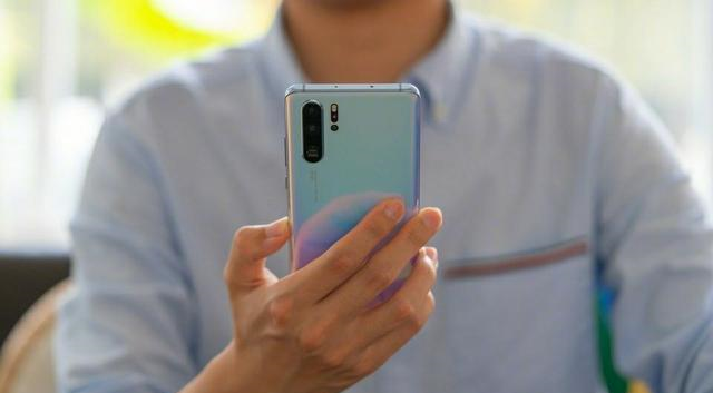 发布未满一年的华为P30Pro__财经头条