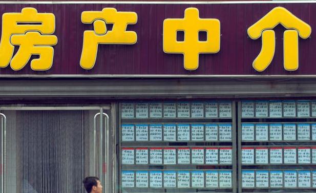 房产中介:房子不好卖,拿着2000元底薪度日