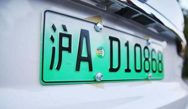 新能源车牌上d和f有什么区别?老司机一解释,区别还不小!-新浪汽车