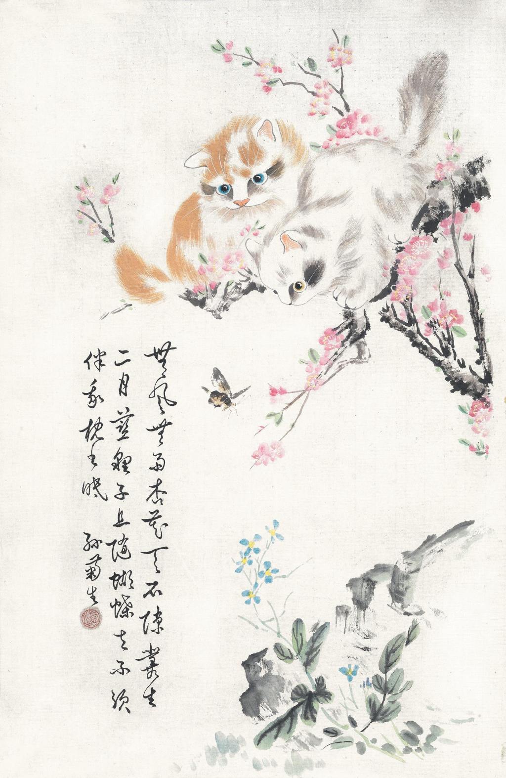 孙菊生老师画的猫