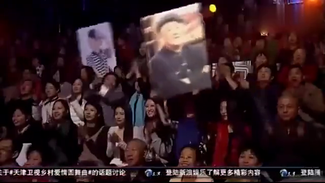 跨界歌王韩东君韩东君演唱歌曲《父亲》,现场