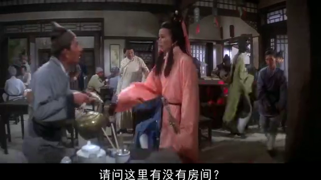 孔雀王朝 朱七七很有想法 竟将王怜花妆扮成女子 挺美的 孔雀王朝 朱七七很有想法 竟将王怜花妆扮成女子 挺美的