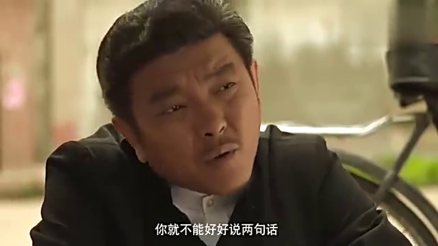 东北往事:李老棍子长本事了!还敢讹诈刘海柱!你能弄死我咋的!