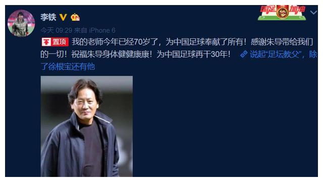 欧冠决赛最佳进球 姚明的比赛精彩集锦 广州恒大高然老婆照片 央视
