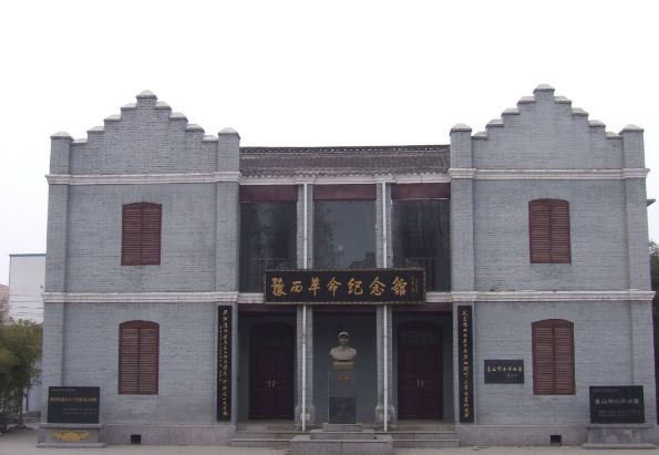 红色旅游热点湘赣革命纪念馆十分适合青少年作为爱国主义教育基地