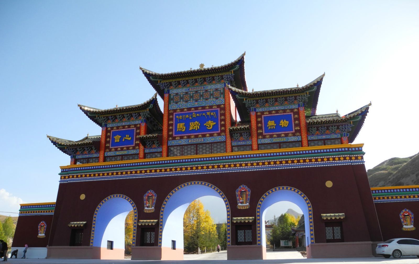 到张掖来这几个景点来过四个的都是旅游大神级别的