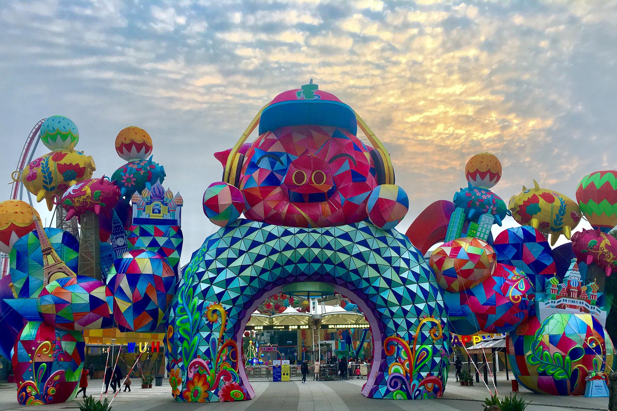 2019武汉欢乐谷奇幻灯光节 第五届东湖新春灯会【武汉 欢乐谷】